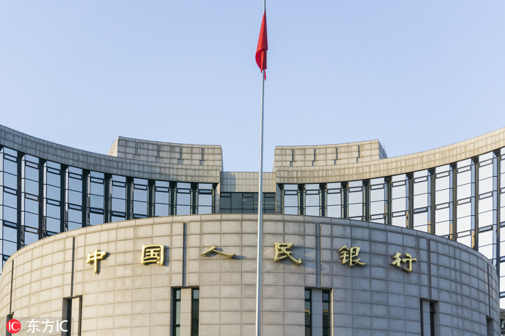 La Cina chiede alle banche di acquistare obbligazioni tramite i Prop Desk dopo il crollo del mercato