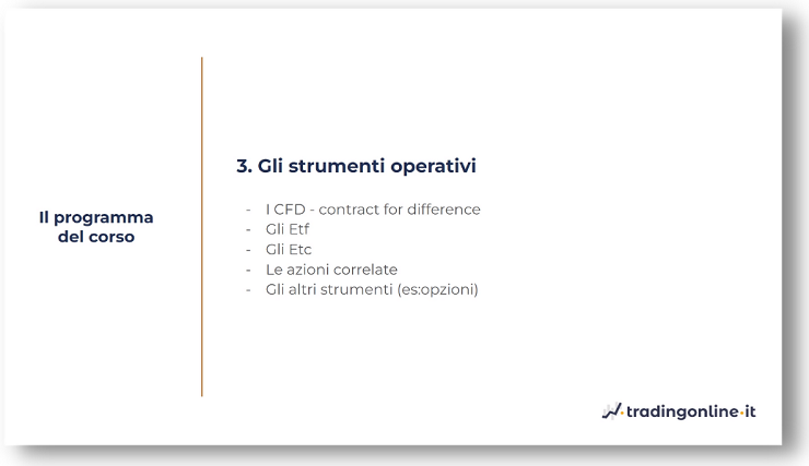 corso materie prime